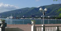 Отдых на Черном Море Геленджик Цены