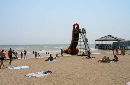Дешевый Отдых на Азовском Море