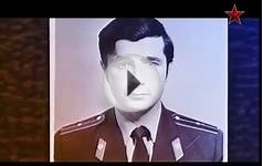 12. Берегись автомобиля