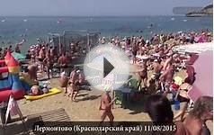 Лермонтово Отдых на черном море