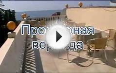Отдых в Лоо (Сочи) Гостевой дом Уют