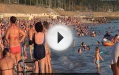 Туапсе Отдых на черном море