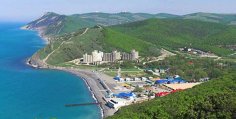 Отдых на Азовском Море Украина