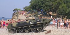 Отзывы Об Отдыхе на Черном Море