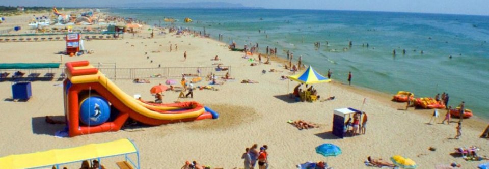 Лучший Отдых на Черном Море