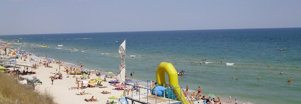 Отдых на Азовском Море Отзывы